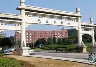 武汉光谷生物医药产业跻身全国第一方阵，企业领头人个个都是科学家