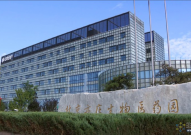 北京亦庄生物医药园：构建生物医药产业“生态雨林”