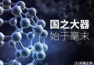 人类科技在生物进化面前弱爆了，10万转的生物发动机你知道吗？