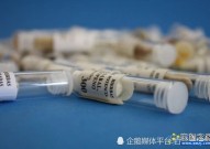 干细胞回输有用吗？什么叫干细胞疗法？