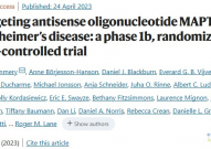 首个基因治疗阿尔茨海默病的“基因沉默”药物显示出希望