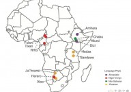 Cell：樊少华团队合作发表对非洲人群复杂演化历程的最新研究
