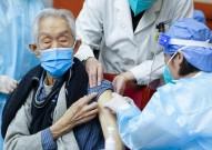 老人接种新冠疫苗到底安全吗？中国生物公布多项高危人群临床研究数据