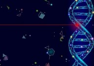 Nature子刊：亓磊团队开发向原代T细胞敲入并稳定表达大片段DNA的新技术