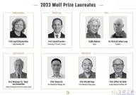 2023年度沃尔夫奖公布：生命科学领域4位学者获奖，包含华裔何川！