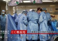 69次基因编辑改造猪肾器官，全球首例人类活体移植猪肾成功！