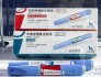 司美格鲁肽的爆卖再次点燃药企对减肥药的研发热情