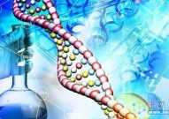 2022年终盘点：全球最热门的十大前沿生物技术